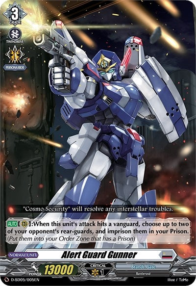 Alert Guard Gunner (5005) [D-SD05] - Cardfight Vanguard Single