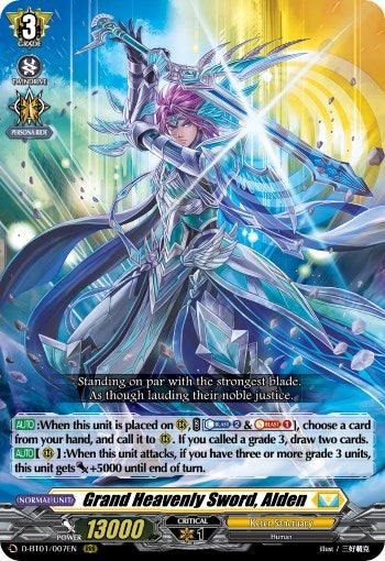 Grand Heavenly Sword Alden (1007) [D-BT01] - Cardfight Vanguard Single