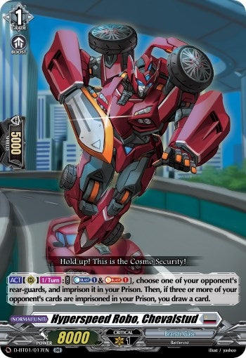 Hyperspeed Robo Chevalstud (1017) [D-BT01] - Cardfight Vanguard Single