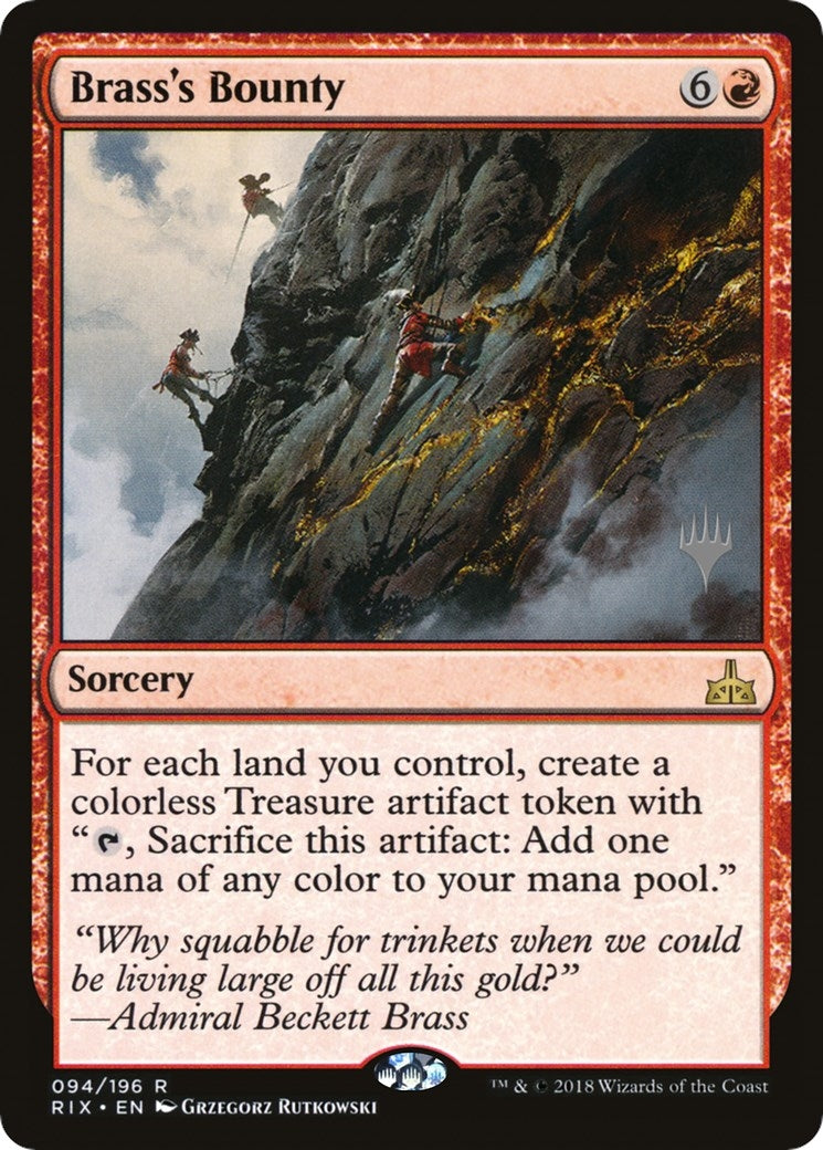 Brass’s Bounty (94) [PPSTX] - MTG Single