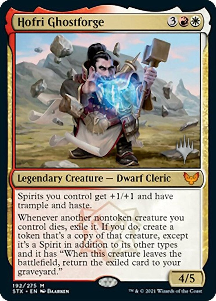 Hofri Ghostforge (192) [PPSTX] - MTG Single