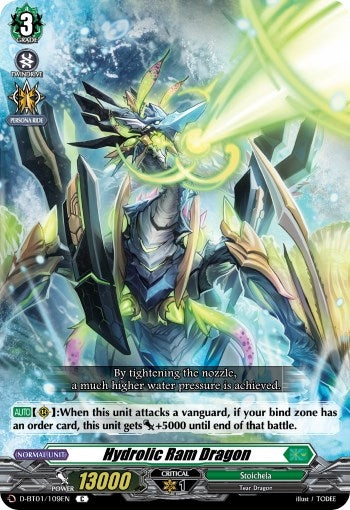Hydrolic Ram Dragon (1109) [D-BT01] - Cardfight Vanguard Single