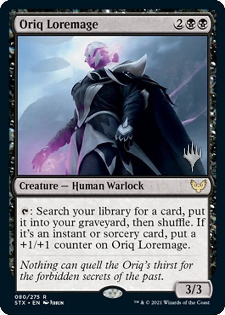 Oriq Loremage (80) [PPSTX] - MTG Single