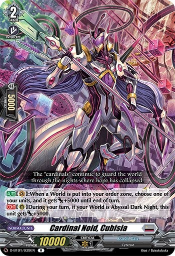 Cardinal Noid Cubisia (1039) [D-BT01] - Cardfight Vanguard Single