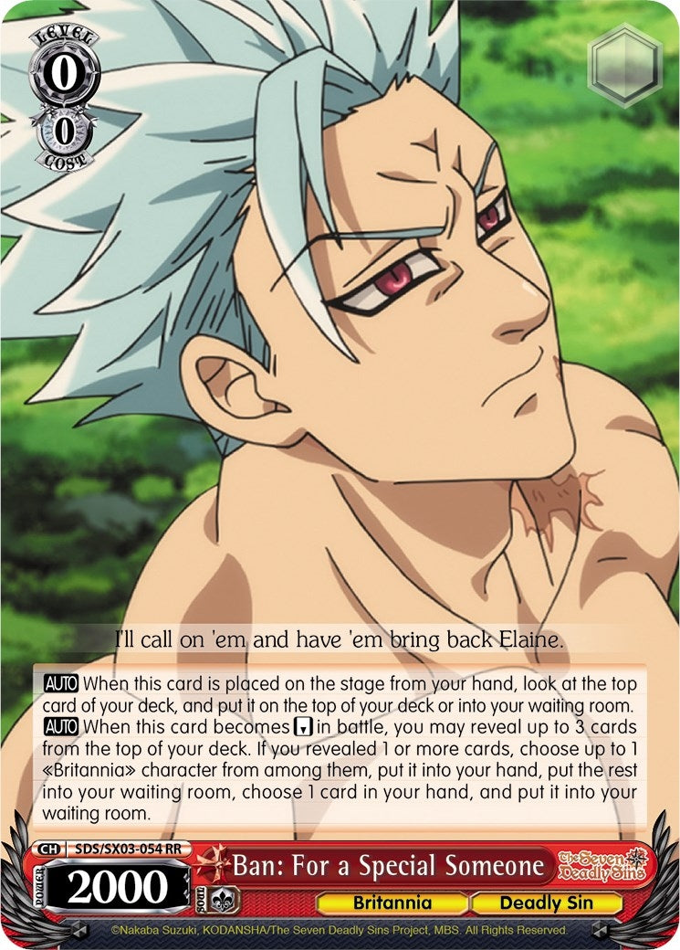 Ban: For a Special Someone (3054) [SDS/SX03] - Weiss Schwarz Single