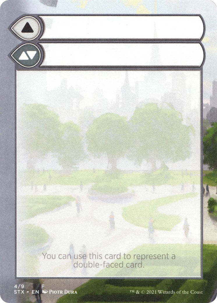 Helper Card - 4/9 (4) [STX] - MTG Single