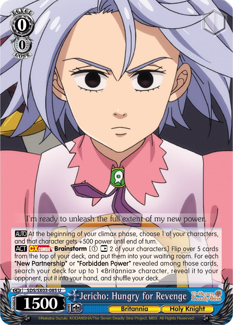 Jericho: Hungry for Revenge (3085) [SDS/SX03] - Weiss Schwarz Single