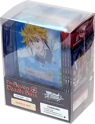 The Seven Deadly Sins Supply Set [SDS/SX03] - Weiss Schwarz Sealed