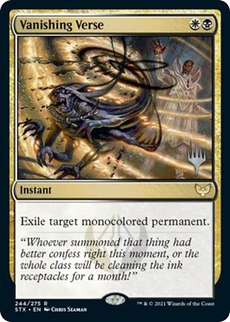 Vanishing Verse (244) [PPSTX] - MTG Single