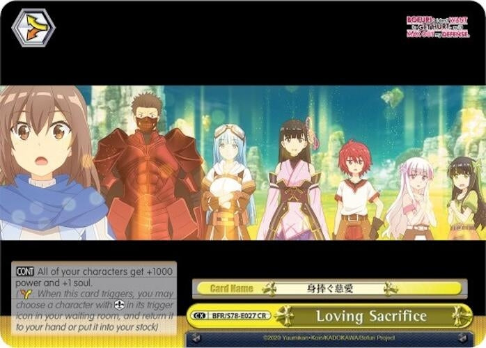 Loving Sacrifice (78027) [BFR/S78] - Weiss Schwarz Single