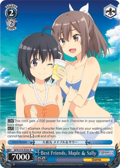 Best Friends Maple & Sally (78089) [BFR/S78] - Weiss Schwarz Single