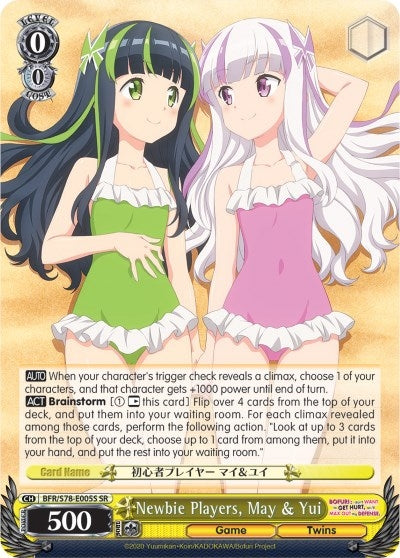Newbie Players May & Yui (SR) (78005) [BFR/S78] - Weiss Schwarz Single