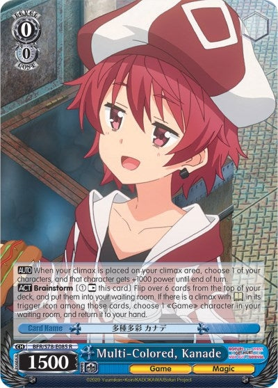 Multi-Colored Kanade (78085) [BFR/S78] - Weiss Schwarz Single