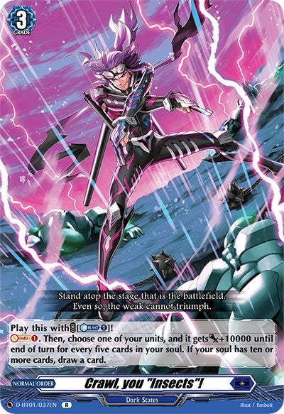 Crawl you ’Insects’! (1037) [D-BT01] - Cardfight Vanguard Single