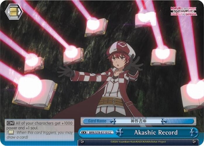 Akashic Record (78110) [BFR/S78] - Weiss Schwarz Single