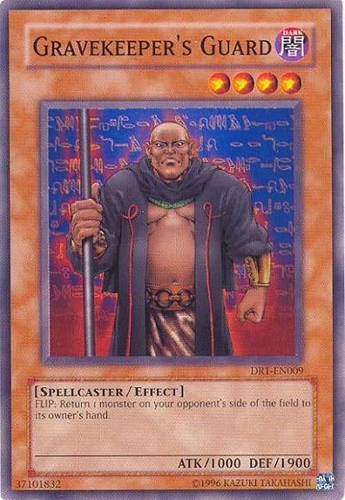 Gravekeeper’s Guard (1009) - YuGiOh Single