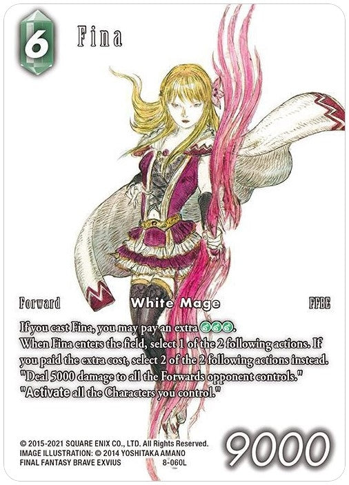 Fina (Full Art Reprint) (8) [OP13] - Final Fantasy TCG Single