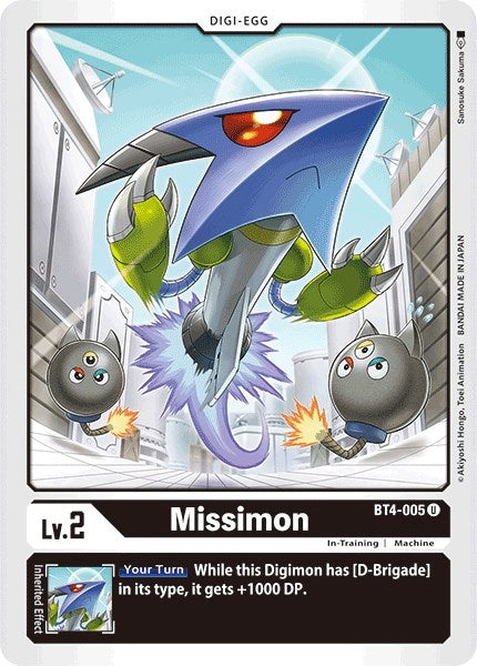 Missimon (4005) [BT04] - Digimon Card Game Single