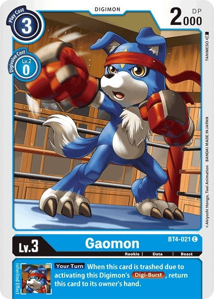 Gaomon (4021) [BT04] - Digimon Card Game Single