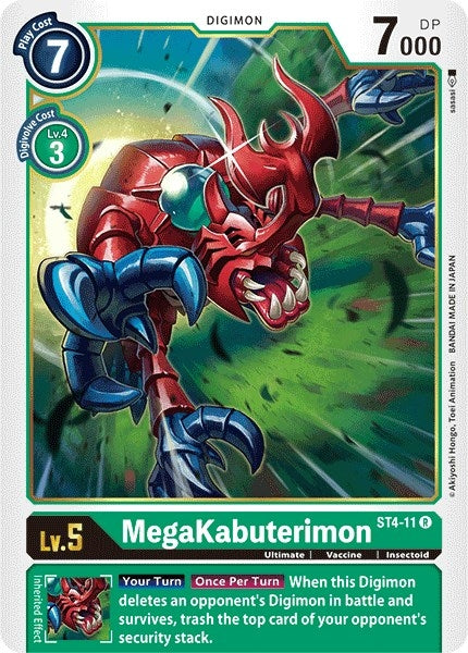 MegaKabuterimon (411) [ST-4] - Digimon Card Game Single