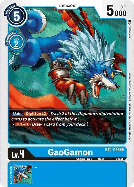 GaoGamon (4026) [BT04] - Digimon Card Game Single
