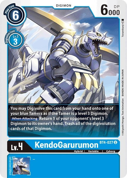 KendoGarurumon (4027) [BT04] - Digimon Card Game Single