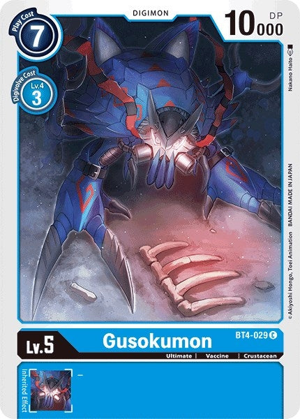 Gusokumon (4029) [BT04] - Digimon Card Game Single