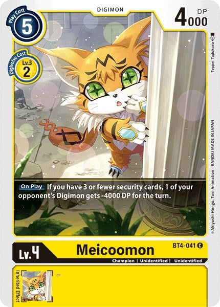Meicoomon (4041) [BT04] - Digimon Card Game Single