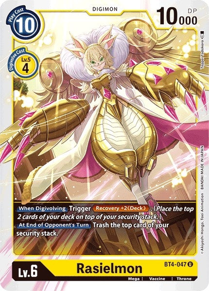 Rasielmon (4047) [BT04] - Digimon Card Game Single