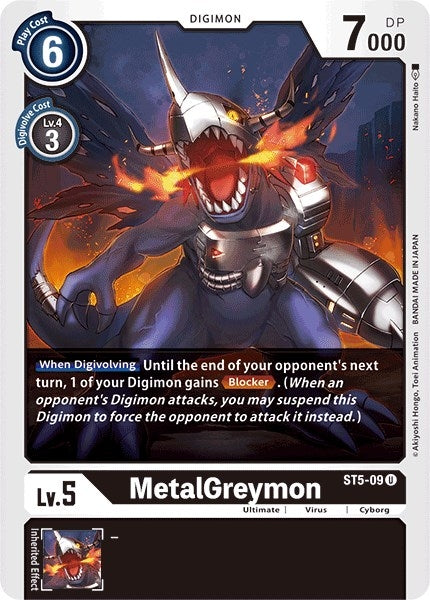MetalGreymon (509) [ST-5] - Digimon Card Game Single