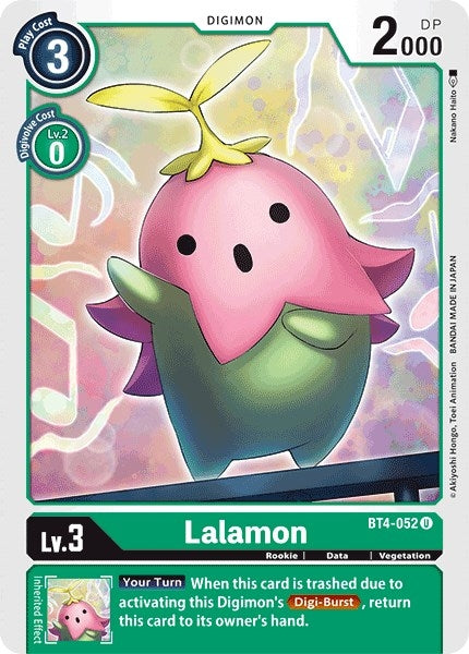 Lalamon (4052) [BT04] - Digimon Card Game Single