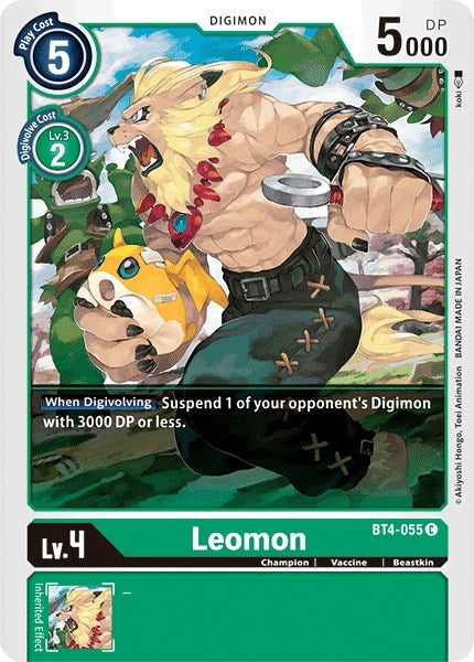 Leomon (4055) [BT04] - Digimon Card Game Single