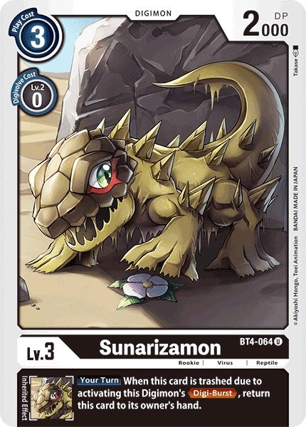 Sunarizamon (4064) [BT04] - Digimon Card Game Single