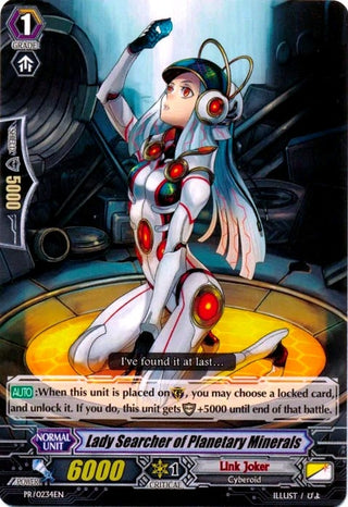 Lady Searcher of Planetary Minerals (234) [PR] - Cardfight Vanguard Single