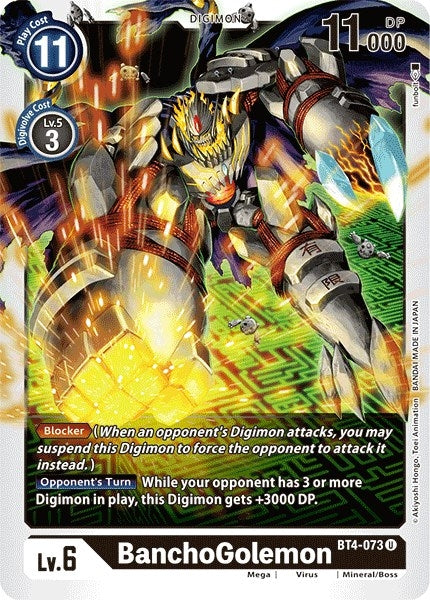 BanchoGolemon (4073) [BT04] - Digimon Card Game Single