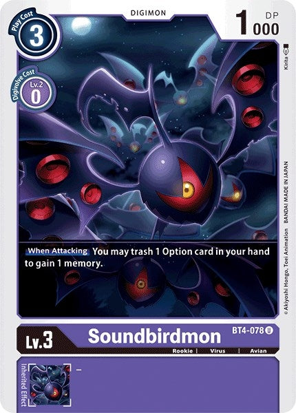 Soundbirdmon (4078) [BT04] - Digimon Card Game Single