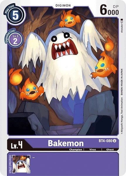 Bakemon (4080) [BT04] - Digimon Card Game Single