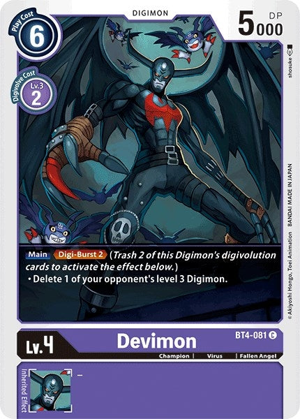 Devimon (4081) [BT04] - Digimon Card Game Single