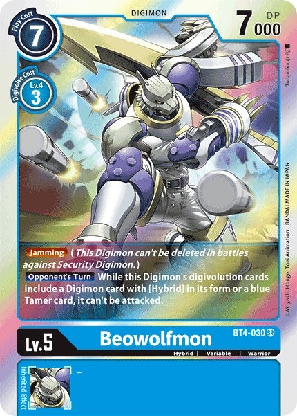 Beowolfmon (4030) [BT04] - Digimon Card Game Single