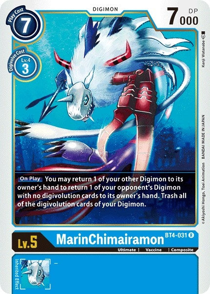 MarinChimairamon (4031) [BT04] - Digimon Card Game Single