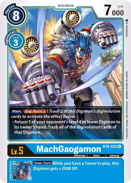 MachGaogamon (4032) [BT04] - Digimon Card Game Single