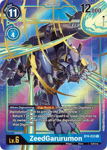 ZeedGarurumon (Alternate Art) (4033) [BT04] - Digimon Card Game Single