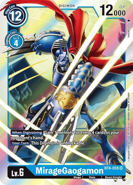 MirageGaogamon (4035) [BT04] - Digimon Card Game Single
