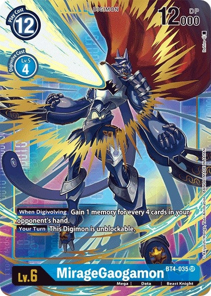 MirageGaogamon (Alternate Art) (4035) [BT04] - Digimon Card Game Single