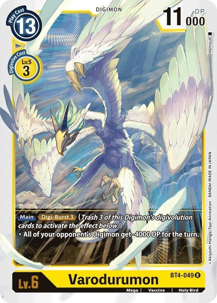 Varodurumon (4049) [BT04] - Digimon Card Game Single