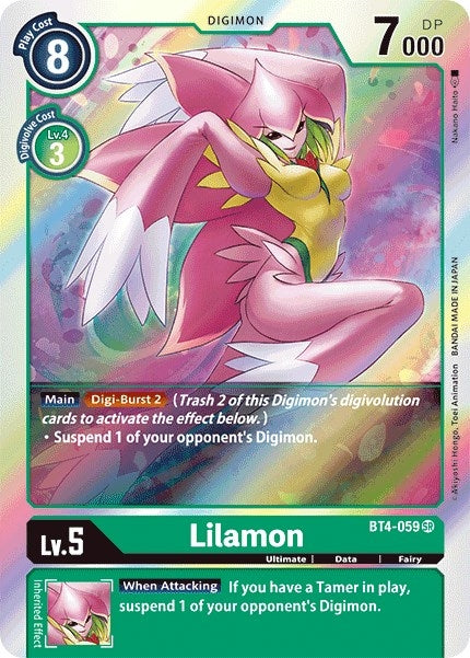 Lilamon (4059) [BT04] - Digimon Card Game Single