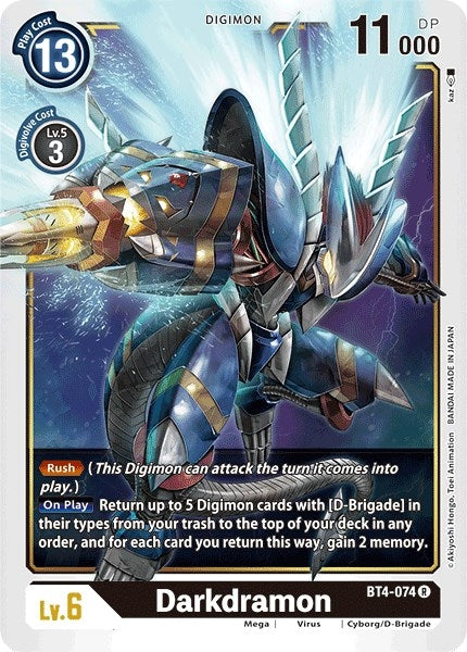 Darkdramon (4074) [BT04] - Digimon Card Game Single