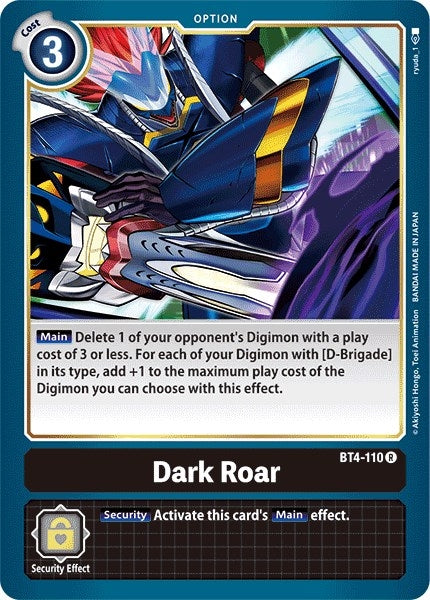 Dark Roar (4110) [BT04] - Digimon Card Game Single