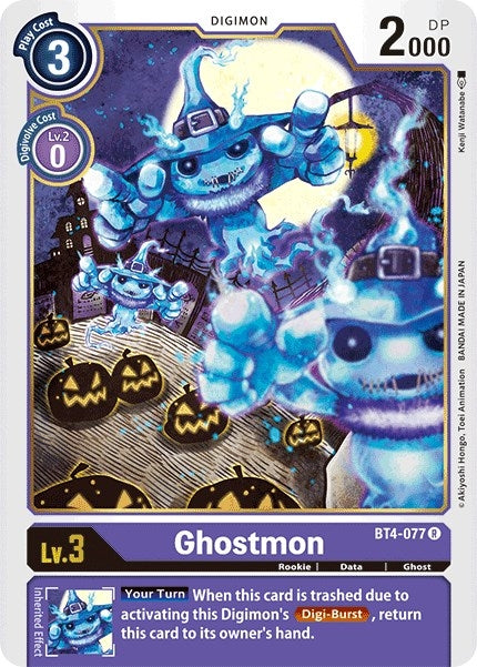 Ghostmon (4077) [BT04] - Digimon Card Game Single