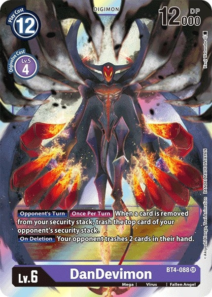 DanDevimon (4088) [BT04] - Digimon Card Game Single